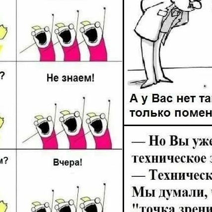 Аватар пользователя